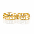 Anillos De Boda Azteca