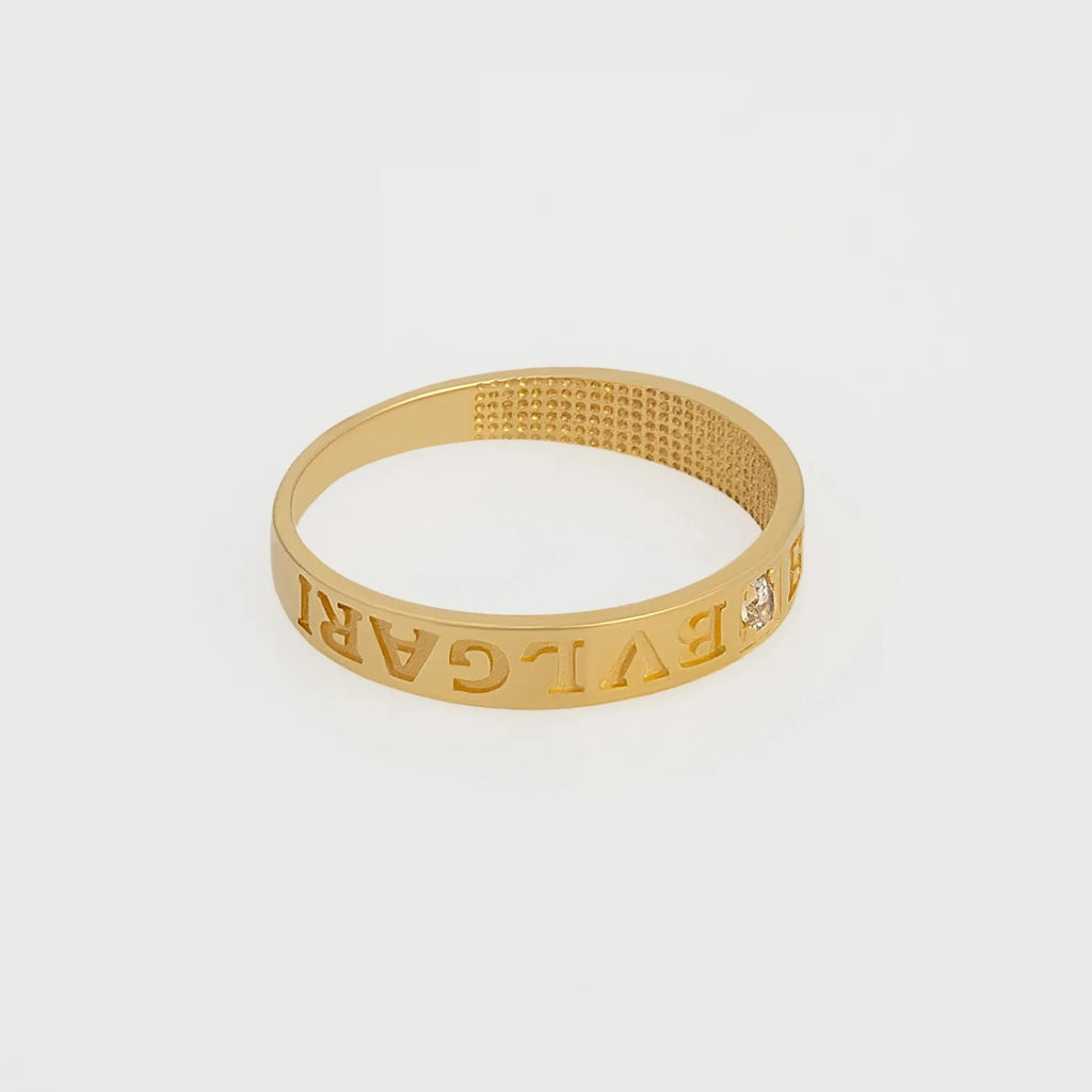 Anillo BV Talla 8