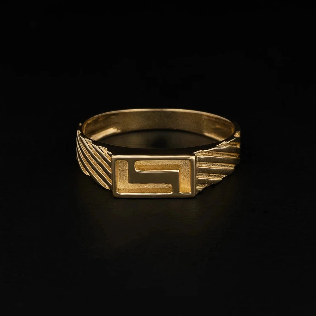 Anillo Atlas Talla 8 1/2