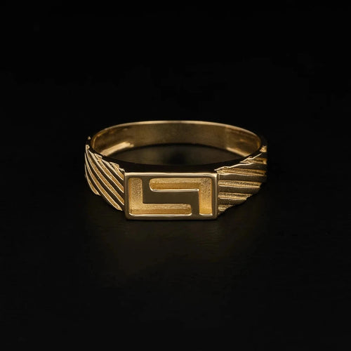 Anillo Atlas Talla 8 1/2