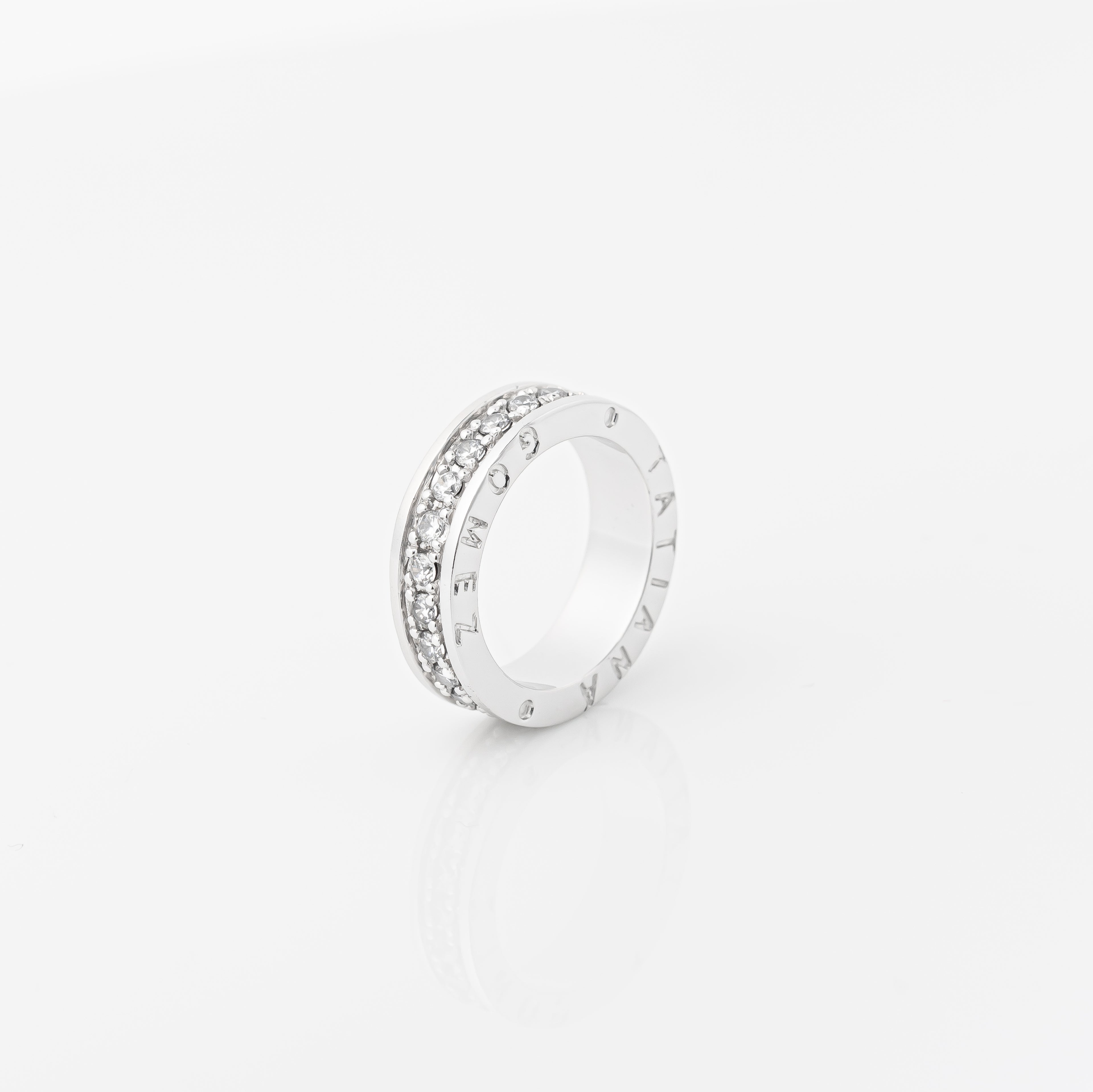 Anillo Rueda BV