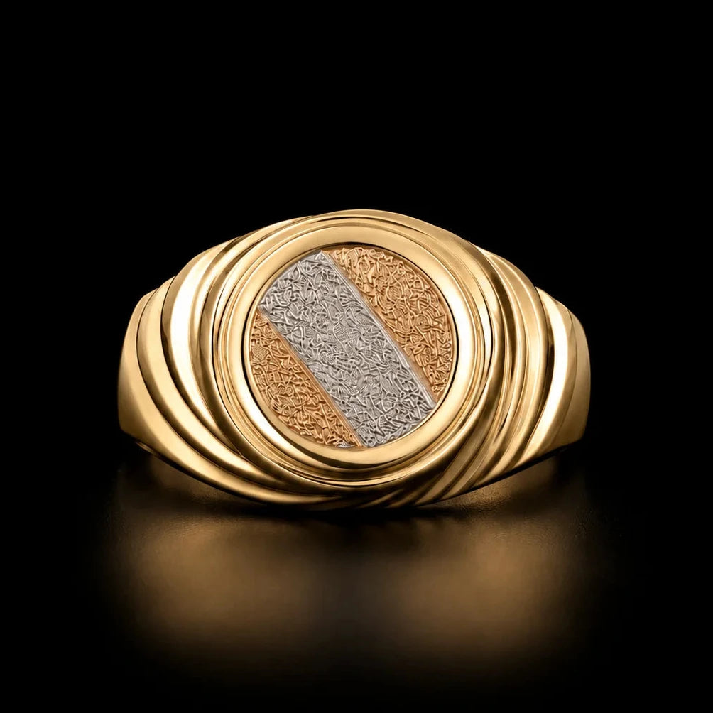 Anillo Bandera Redondo